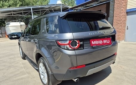 Land Rover Discovery Sport I рестайлинг, 2018 год, 3 125 000 рублей, 6 фотография