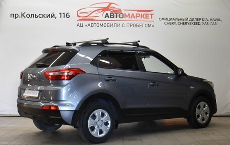 Hyundai Creta I рестайлинг, 2020 год, 1 899 000 рублей, 2 фотография