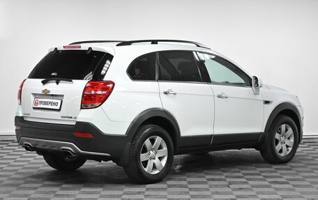 Chevrolet Captiva I, 2013 год, 1 399 000 рублей, 2 фотография