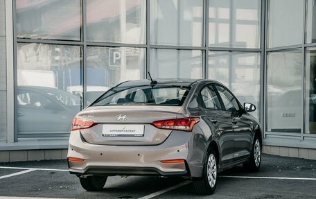 Hyundai Solaris II рестайлинг, 2018 год, 1 490 300 рублей, 3 фотография