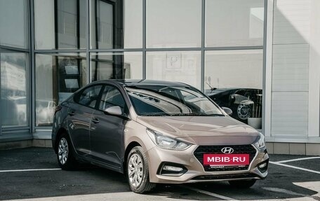 Hyundai Solaris II рестайлинг, 2018 год, 1 490 300 рублей, 6 фотография