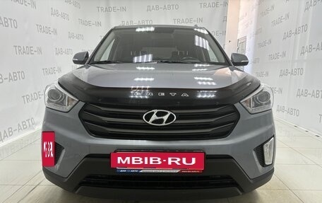 Hyundai Creta I рестайлинг, 2018 год, 1 970 000 рублей, 2 фотография