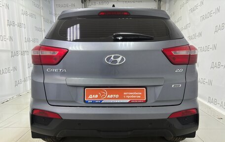 Hyundai Creta I рестайлинг, 2018 год, 1 970 000 рублей, 5 фотография