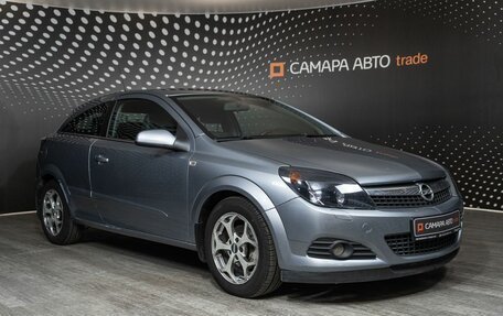 Opel Astra H, 2008 год, 575 400 рублей, 3 фотография