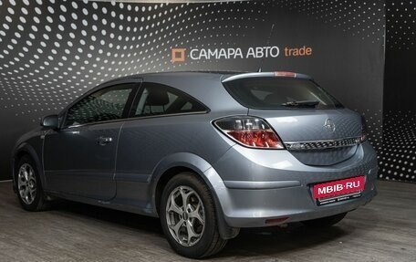 Opel Astra H, 2008 год, 575 400 рублей, 4 фотография