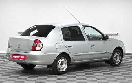 Renault Symbol I, 2007 год, 379 000 рублей, 2 фотография