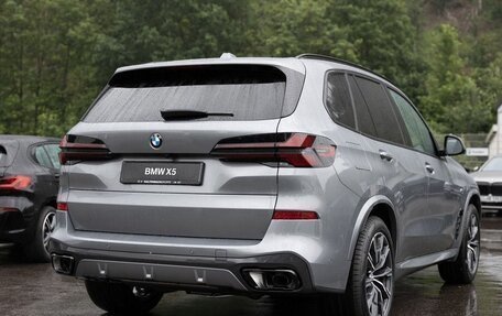 BMW X5, 2023 год, 12 100 000 рублей, 2 фотография