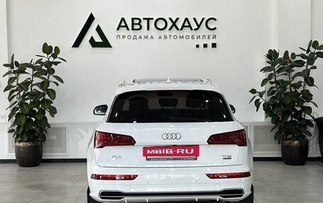 Audi Q5, 2017 год, 2 994 750 рублей, 6 фотография