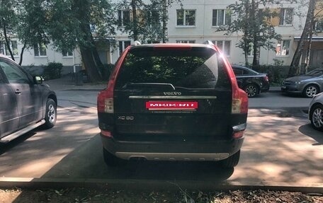 Volvo XC90 II рестайлинг, 2007 год, 1 200 000 рублей, 2 фотография