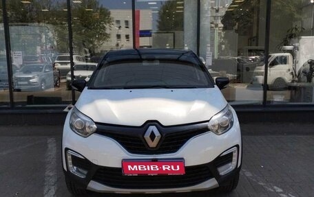 Renault Kaptur I рестайлинг, 2016 год, 1 450 111 рублей, 2 фотография