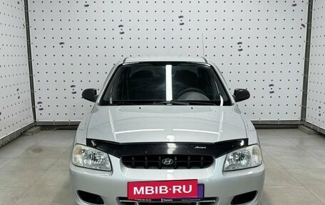 Hyundai Accent II, 2001 год, 425 000 рублей, 2 фотография