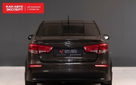 KIA Rio III рестайлинг, 2015 год, 1 139 652 рублей, 4 фотография