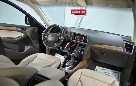 Audi Q5, 2014 год, 1 699 000 рублей, 5 фотография