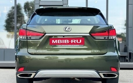 Lexus RX IV рестайлинг, 2022 год, 7 500 000 рублей, 12 фотография