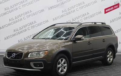 Volvo XC70 II рестайлинг, 2012 год, 1 869 000 рублей, 1 фотография