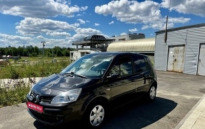 Renault Scenic III, 2007 год, 450 000 рублей, 1 фотография