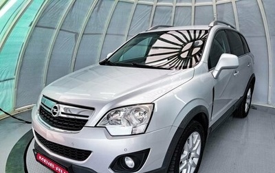 Opel Antara I, 2012 год, 1 279 000 рублей, 1 фотография