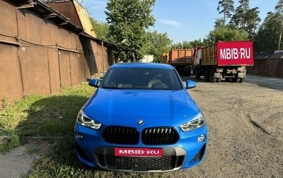 BMW X2, 2020 год, 3 800 000 рублей, 1 фотография