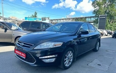 Ford Mondeo IV, 2011 год, 999 000 рублей, 1 фотография