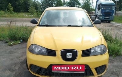 SEAT Ibiza III рестайлинг, 2008 год, 295 000 рублей, 1 фотография