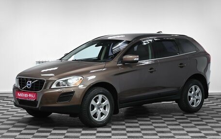 Volvo XC60 II, 2010 год, 1 079 000 рублей, 1 фотография