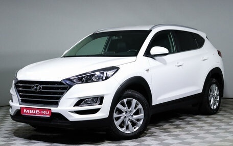 Hyundai Tucson III, 2020 год, 2 690 000 рублей, 1 фотография