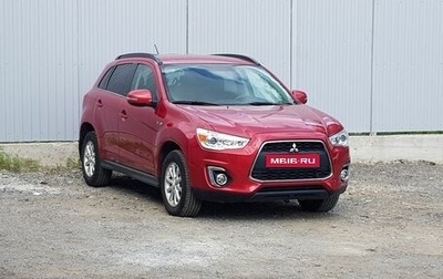 Mitsubishi ASX I рестайлинг, 2014 год, 1 399 000 рублей, 1 фотография