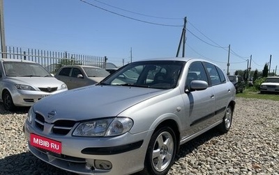 Nissan Almera, 2000 год, 390 000 рублей, 1 фотография