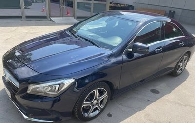 Mercedes-Benz CLA, 2018 год, 2 400 000 рублей, 1 фотография
