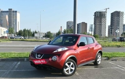 Nissan Juke II, 2011 год, 986 000 рублей, 1 фотография