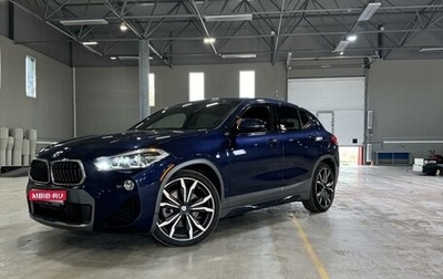 BMW X2, 2019 год, 3 700 000 рублей, 1 фотография