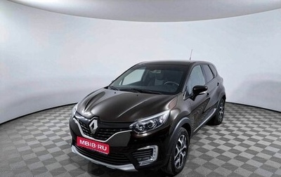 Renault Kaptur I рестайлинг, 2019 год, 2 228 000 рублей, 1 фотография