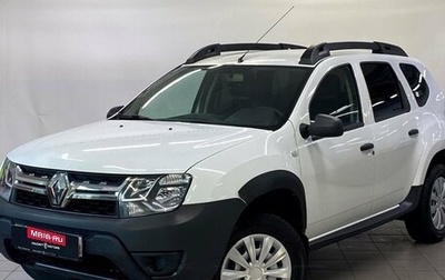 Renault Duster I рестайлинг, 2019 год, 1 395 000 рублей, 1 фотография