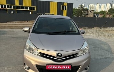 Toyota Vitz, 2011 год, 820 000 рублей, 1 фотография