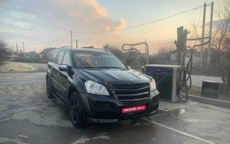 Mercedes-Benz GL-Класс, 2008 год, 1 550 000 рублей, 1 фотография