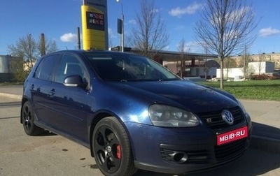 Volkswagen Golf V, 2007 год, 720 000 рублей, 1 фотография