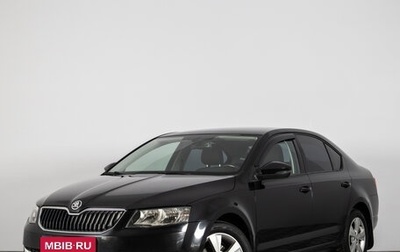 Skoda Octavia, 2014 год, 1 179 000 рублей, 1 фотография