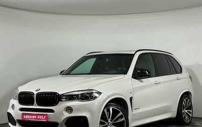 BMW X5, 2015 год, 3 990 000 рублей, 1 фотография