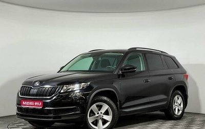 Skoda Kodiaq I, 2018 год, 2 240 000 рублей, 1 фотография