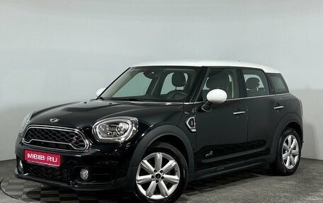 MINI Countryman II (F60), 2017 год, 2 770 000 рублей, 1 фотография