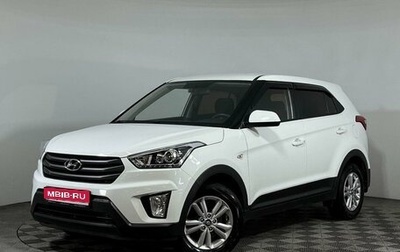 Hyundai Creta I рестайлинг, 2019 год, 2 097 000 рублей, 1 фотография
