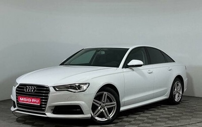 Audi A6, 2017 год, 2 440 000 рублей, 1 фотография