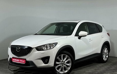 Mazda CX-5 II, 2012 год, 1 630 000 рублей, 1 фотография