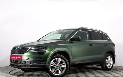 Skoda Karoq I, 2021 год, 2 949 565 рублей, 1 фотография