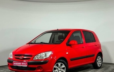 Hyundai Getz I рестайлинг, 2007 год, 1 027 000 рублей, 1 фотография