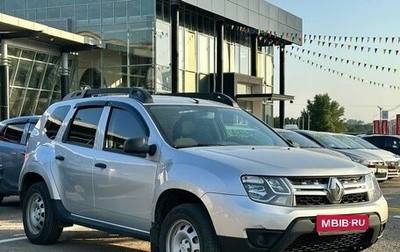 Renault Duster I рестайлинг, 2018 год, 1 335 990 рублей, 1 фотография