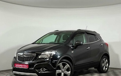 Opel Mokka I, 2013 год, 1 540 000 рублей, 1 фотография