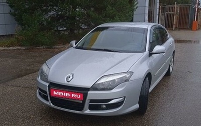 Renault Laguna III рестайлинг, 2011 год, 800 000 рублей, 1 фотография