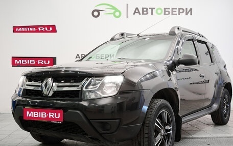 Renault Duster I рестайлинг, 2016 год, 1 244 000 рублей, 1 фотография