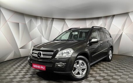 Mercedes-Benz GL-Класс, 2008 год, 1 618 000 рублей, 1 фотография